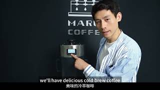 Unboxing ColdBRU: Simon Sun Explores Marco's Latest Cold Coffee Solution