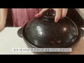 eng 사계절 맛있는 솥밥 보양식 6 바지락 솥밥 claypot clam rice recipe