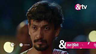 Bheema | Ep - 144 | Preview | Feb 21 2025 | And TV