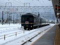 トワイライトエクスプレス敦賀駅発車