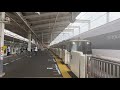 小田急ロマンスカーが代々木上原駅を通過　 shorts