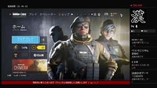 【silver】R6sランクマッチをまったりプレイしていきます！【火曜夜枠】