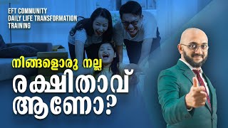 നിങ്ങളൊരു നല്ല രക്ഷിതാവ് ആണോ? | MALAYALAM MOTIVATION | HEALGIA | RAFEEQ CHERUSSERI