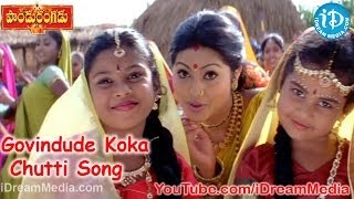 Govindude Koka Chutti Song - Pandurangadu Movie Songs - Balakrishna - Sneha - Tabu