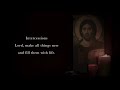 4.5.21 vespers easter monday evening prayer of the liturgy of the hours