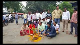 शिवशंभू प्रतिष्ठान