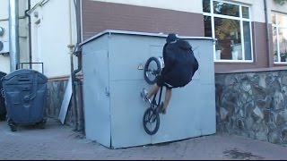 BMX - Local Hero: Сергей Сушинский