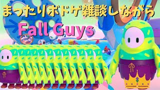 【FallGuys#2】クラウン取れたら明日は雪が降ると思う【エレクリゲーム部#10】