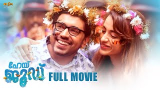 Hey Jude Tamil Full Movie(2021) - HD || English Subtitles || Nivin Pauly, Trisha || MSK Movies