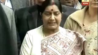 Delhi gang rape: Sushma Swaraj says,BJP demand special session of parliament