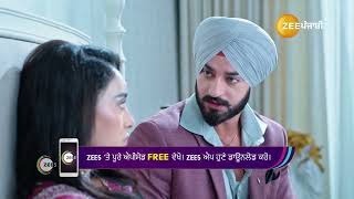 Heer Tey Tedhi Kheer | Ep - 218 | Best Scene | Dec 10 2024 | Zee Punjabi