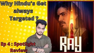 Ray Review | Final Episode | Spotlight | Harshvardhan Kapoor | Netflix