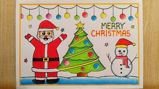 Merry Christmas drawing easy| Santa Claus drawing| Christmas Tree drawing| Merry Christmas poster