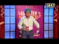 Laughter da master season 3  Gurjant Panwan