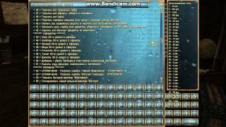 Потерянных