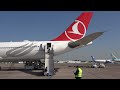 turkish airlines a330 300 istanbul ist tashkent tas