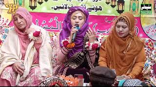 Best Female 2022 Sajda Muneer Islamic Naat Rehmani pordoction 11