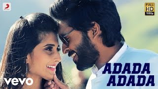 Veera Sivaji - Adada Adada Tamil Video | D. Imman | Vikram Prabhu