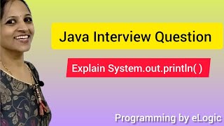 System.out.println in Java