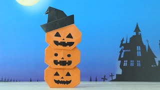 ハロウィンの折り紙 帽子付きかぼちゃおばけの作り方 Halloween Jack O Lantern