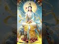 南無觀世音菩薩發願文 佛教音樂 靜心冥想 好聽的佛曲the vow to avalokiteshvara bodhisattva namo guanyin bodhisattva