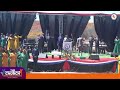 AFM PRAISE - It Is The Power