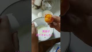 緊急で動画を撮りました#卵高騰中にまさかの嬉しい出来事