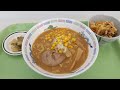 【社食日記】味噌ラーメン【サラメシ＃0273】