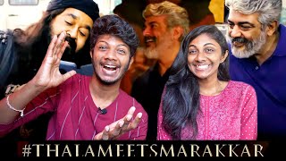 Surprise Visit Of Ajith Kumar On The Majestic SetOf Marakkar - Reaction | Mohanlal | ODY