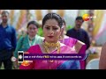 Savalyachi Janu Savali | Ep - 52 | Preview | Nov 22 2024 | Zee Marathi