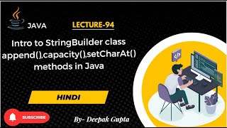 Core Java part94.Java StringBuilder Class & Methods Tutorial 🔥 | Step by Step Guide