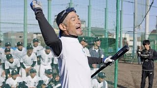 イチロー氏「データでがんじがらめにされて感性が消えていくのが現代の野球」母校・愛工大名電に電撃訪問で“イチ流”指導