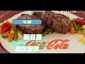 【测评】香港迪士尼 大街餐厅corner cafe