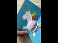 easy pop up card unicorn https www.redtedart.com 3d unicorn card diy