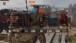 【CoD:BO6】100キル