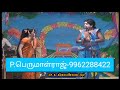 ராதா செல்வி சக்திராஜா கலக்கல் கமொடி valli thirumanam nadagam tamil comedy