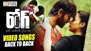 Rogue Movie Video Songs Trailers || Back to Back || Ishaan, Mannara Chopra, Angela - Filmyfocus.com