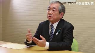 黒田當士・自民党市民クラブ大阪市会議員団幹事長に聞く（その２＝IR統合型リゾートは大阪に必要か）