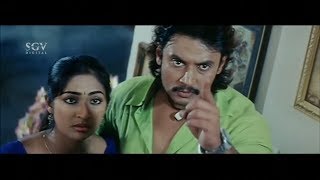 Darshan Best Scenes - Darshan Warns Maternal Father in Law for Heroine | Gaja Kannada Movie