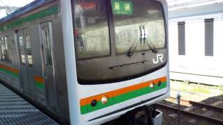 205系600番台宮ﾔﾏY5編成 宇都宮線黒磯行き 那須塩原駅を発車