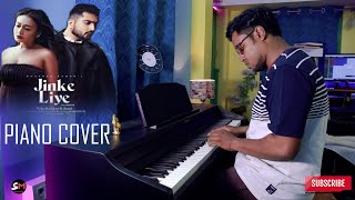 Jinke Liye Piano Cover Neha kakkar Jaani | B Praak