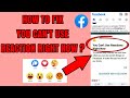 HOW TO FIX YOU CAN'T USE REACTION RIGHT NOW? FIX PROBLEM ON FACEBOOK