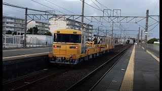 2023/5/27 天竜川駅キヤ97系気動車通過＆東海道線車窓（天竜川駅→浜松駅）