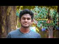 choosale kallara making video yogesh preethi vamsi kommireddy vyv creations