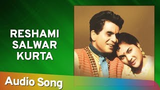 Reshmi Salwaar Kurta Jali Ka Audio Song | Naya Daur | Dilip Kumar, Vyjayanthimala | Shemaroo Vintage
