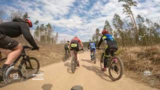 LVM MTB maratona 1. posms Cēsis - Valmiera