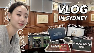 VLOG.9★ 🇦🇺호주에서 살아남기 STEP8 아는 것이 힘이다💪🏻 시드니 장마철☔️, 돈과 시간을 아껴주는 정보 그리고 도전하는 삶과 안정적인 삶의 균형⚖️