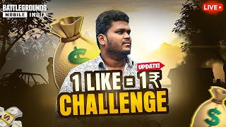 Every 1 LIKE🔥 1Rs💸 CHALLENGE BY BALA Bro☠️| BGMI TAMIL LIVE