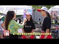 华裔少年40天挑战！在美国国会山为世界“舞”出中华传统