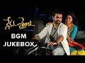 Nenu Sailaja BGM Jukebox HD - Nenu Sailaja BGMs HD | Nenu Sailaja BGM Music